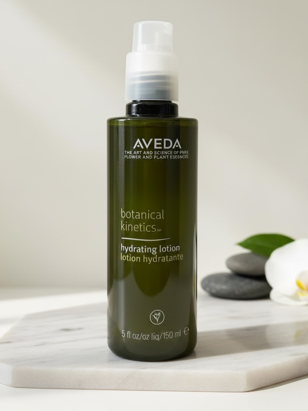 Aveda Botanical Kinetics Hydrating Lotion Face Moisturizer Coconut Jojoba 5 oz